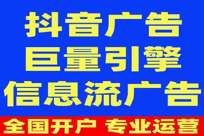SEM托管案例分析：品牌如何快速崛起