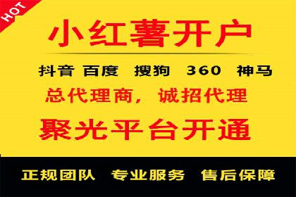 搜索引擎营销（SEM）专员的实战经验分享